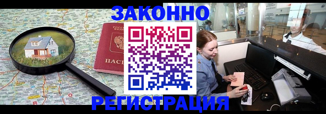 форма 3 в Верхней Пышме